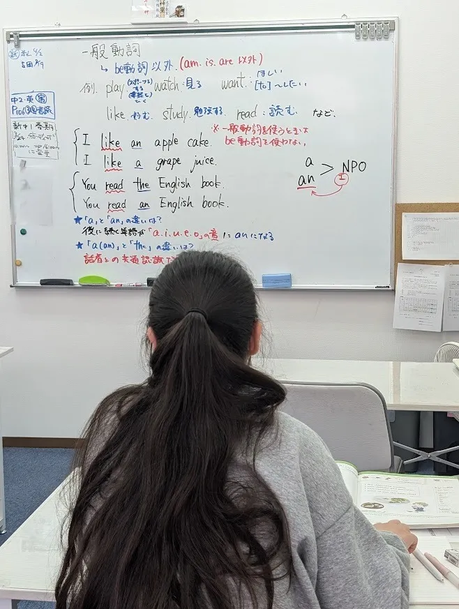 AI時代に、なぜ英語を学ぶのか